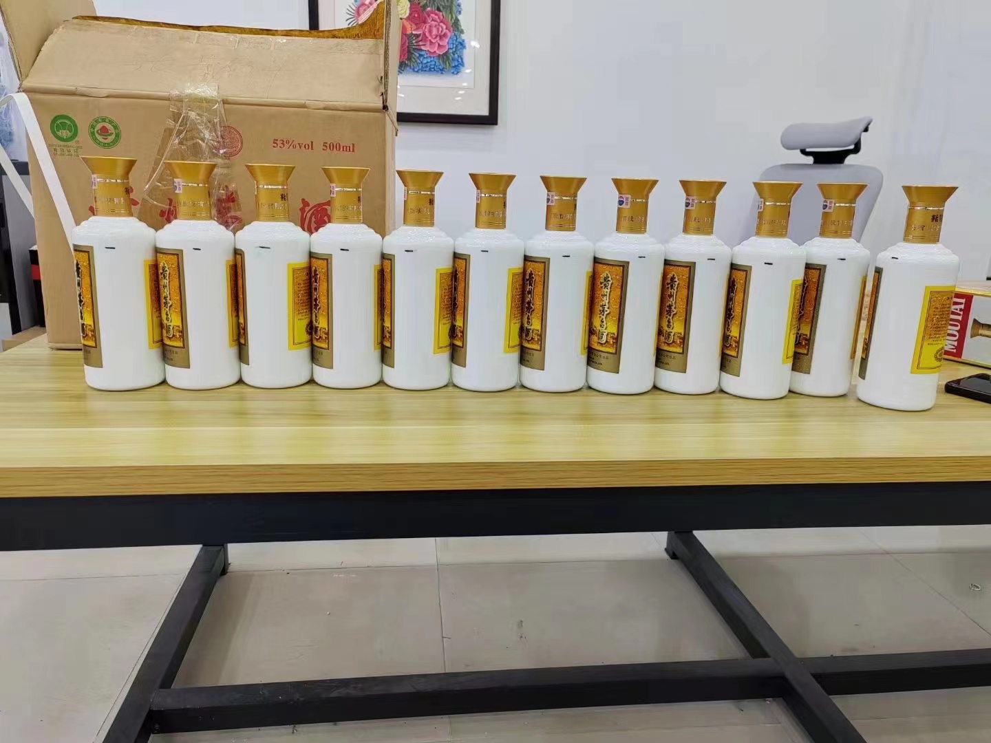 南通山东回收茅台酒回收电话（附近推荐1.6公里/今日更新）